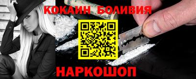 прущая мука Каменск-Шахтинский