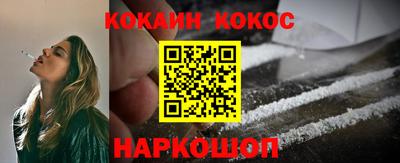мдпв Камень-на-Оби