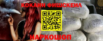 таблы Каменск-Уральский