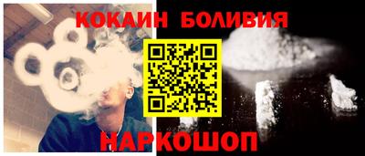 таблы Каменск-Уральский