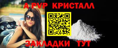 прущая мука Каменск-Шахтинский