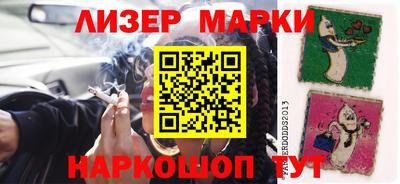 прущая мука Каменск-Шахтинский