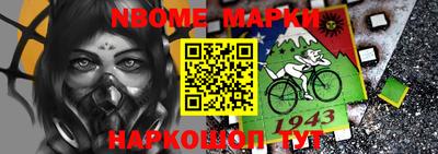 мдпв Камень-на-Оби