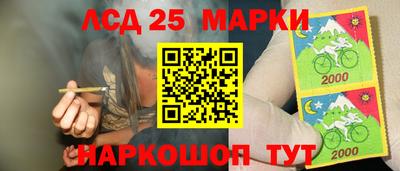 прущая мука Каменск-Шахтинский