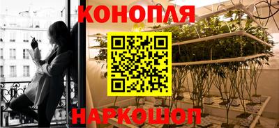 таблы Каменск-Уральский