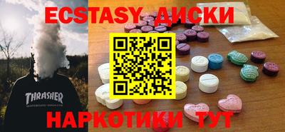 мдпв Камень-на-Оби