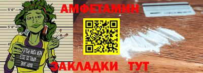 мдпв Камень-на-Оби