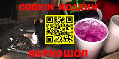 прущая мука Каменск-Шахтинский
